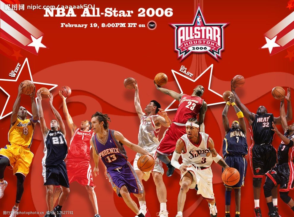 质量与吸引 质量与吸引